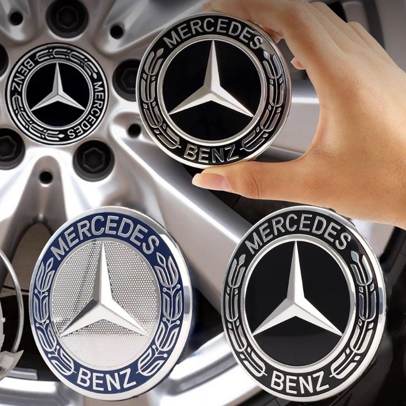 Set 4 Miếng Dán Logo 56MM Trang Trí Trục Bánh Xe Hơi Mercedes Benz W124 W205 W211 W203 W204 W168 W176 CLA CLK CLS GLA GLC