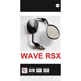 Kiếng chiếu hậu Wave RSX 110 hàng Taiwan