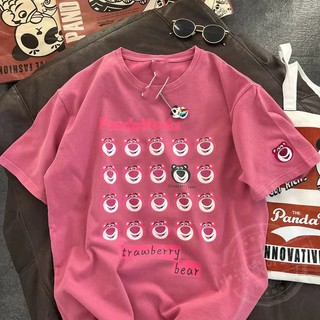 TIANLEYU Áo phông nữ áo thun nữ Gấu Dâu rộng tay lỡ Gấu Lotso MAY0617 Thanh lịch Phong cách Thời trang Trendy A29J0U5 36Z230909