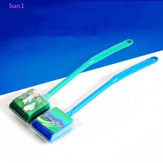 Cọ Vệ Sinh Bể Cá 2 Đầu Tiện Lợi