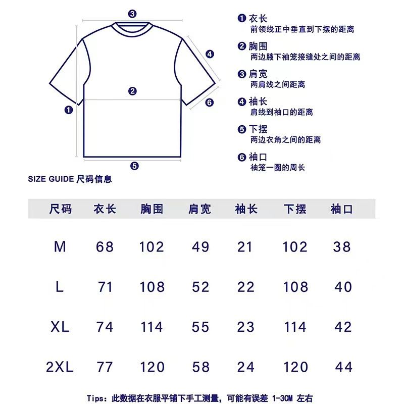 Áo Thun 100% Cotton In Hình Baju Lelaki Wanita Perempuan Thời Trang Dành Cho Nam Và Nữ