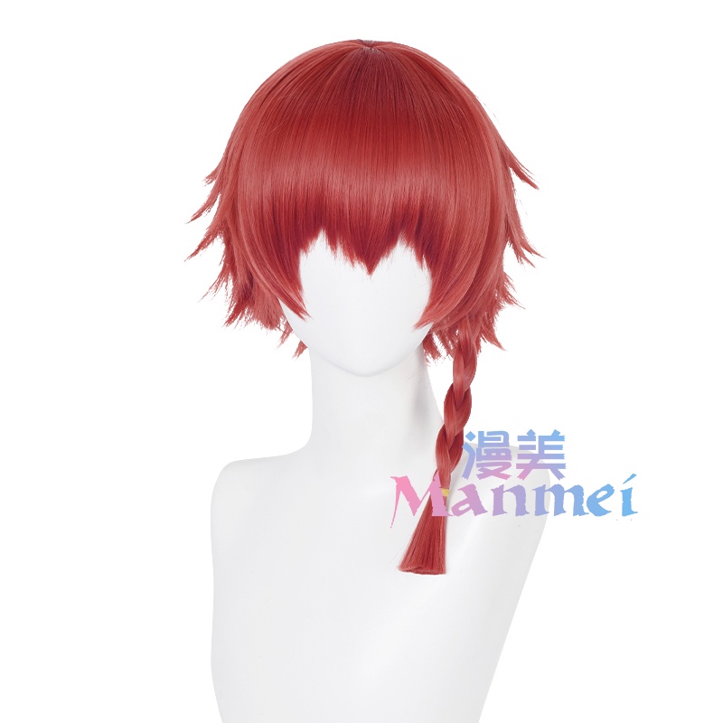 Manmei Anime Blue Lock Kurona Ranze Cosplay Wig Unisex 38cm Red Braids Wigs Heat Resistant Synthetic Hair