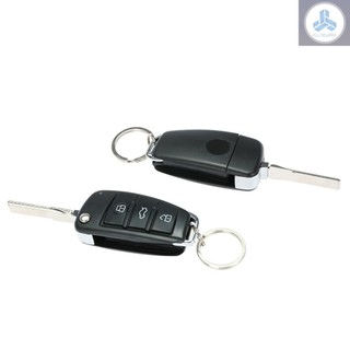 Universal Car Door Lock Keyless Entry with Trunk Release Button Remote Central Locking Kit for Audi Style