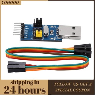 Yohooo Mô-đun chuyển đổi USB sang I2C Bộ chuyển đổi UART an toàn đa năng di động Dây nhảy cho văn phòng