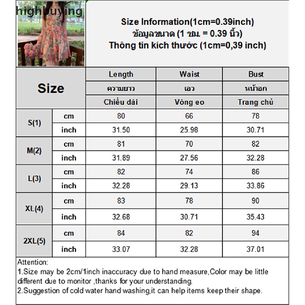 Đầm Hai Dây Dáng Chữ A Họa Tiết Hoa Phong Cách Pháp Thời Trang Mùa Hè Cho Nữ