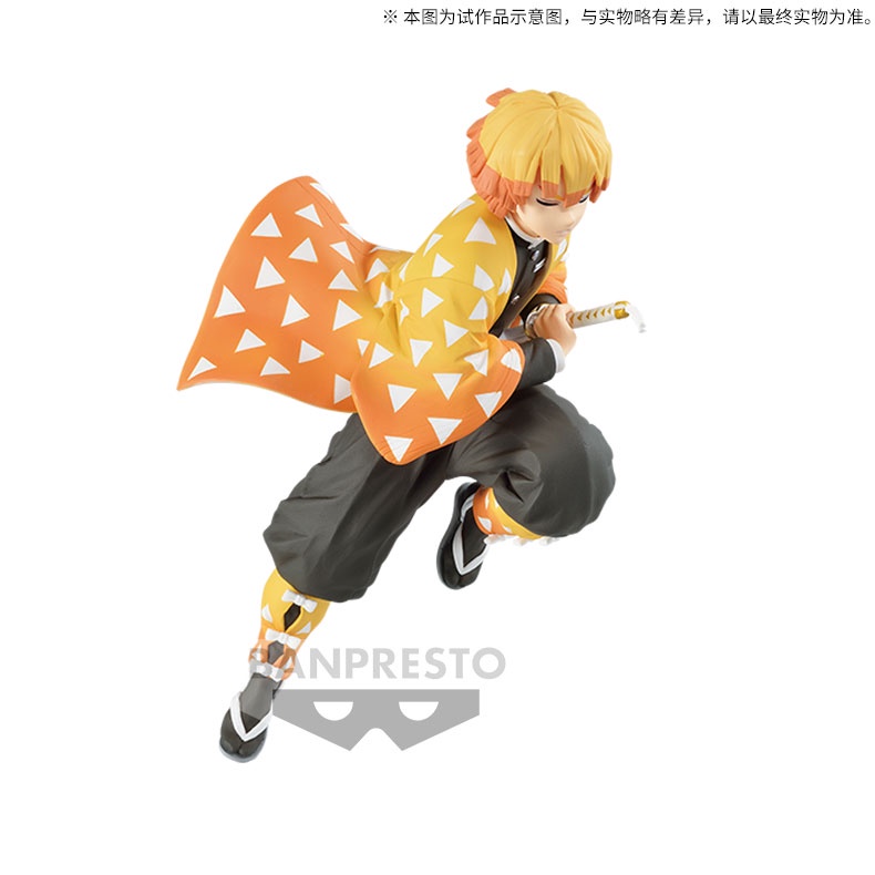 Mô hình Zenitsu - Anime Thanh Gươm Diệt Quỷ - Kimetsu no Yaiba- dòng VIBRATION STARS