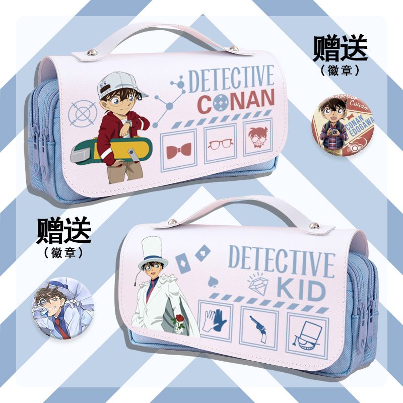 ✨Túi Đựng Bút In Hoạt Hình Conan Cỡ Lớn Dành Cho Nam BD14