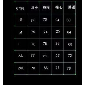 Set đồ nữ sang chảnh váy xinh đầm trễ vai  váy body váy đen đầm dự tiệc Đầm Đen Hai Dây Dáng Suông Nhấn Eo Cao Tôn Dáng Thời Trang Phong Cách Mới 2023