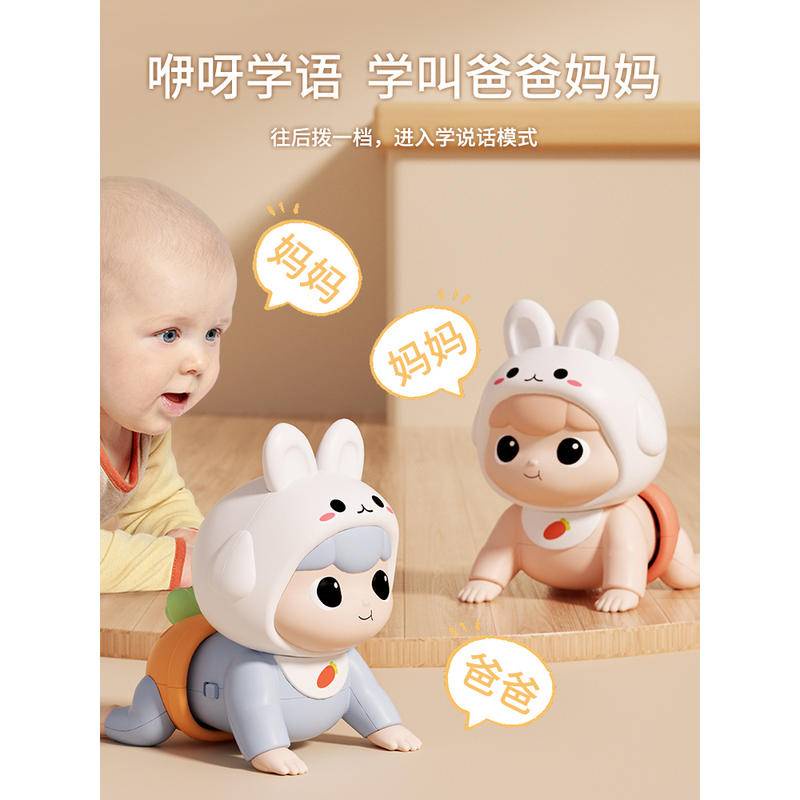 YIMI Đồ chơi trẻ em Búp Bê Xếp Hình Tương Tác Giáo Dục Sớm Cho Bé 0-1 Tuổi