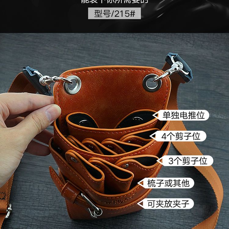 Túi Đựng Kéo Cắt Tóc Đeo Vai / Hông Màu Xanh Lá Đậm Kiểu Retro Chuyên Dùng Cho Thợ Cắt Tóc