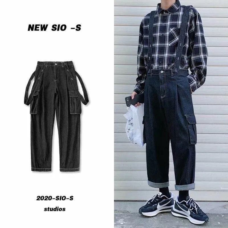 Quần Jeans Nam Ống Rộng Phong Cách Nhật Bản Thời Trang