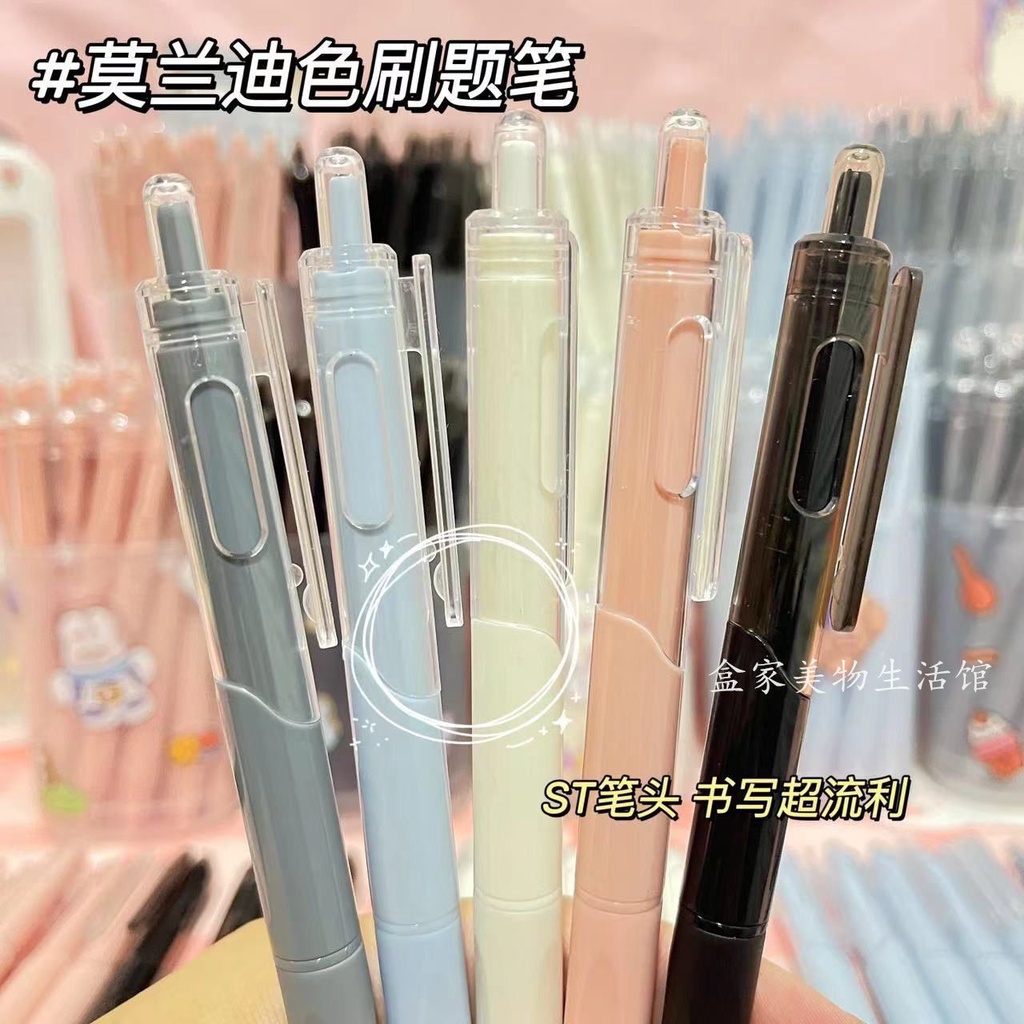 Bút Mực Nước Mực Đen Ngòi 0.5mm