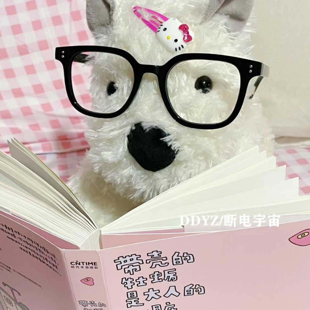 Thú Nhồi Bông Hình Cún Con Dễ Thương Xinh Xắn