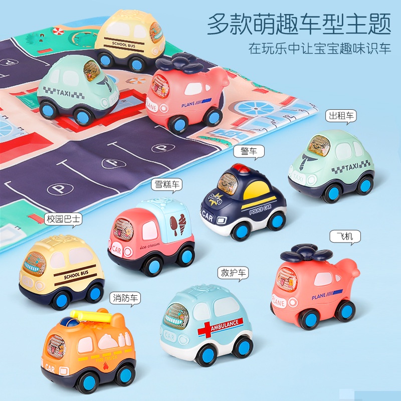 Bộ Đồ Chơi Mô Hình Xe Hơi / Máy Bay Cỡ Nhỏ Chống Rơi Dễ Thương Cho Bé Trai