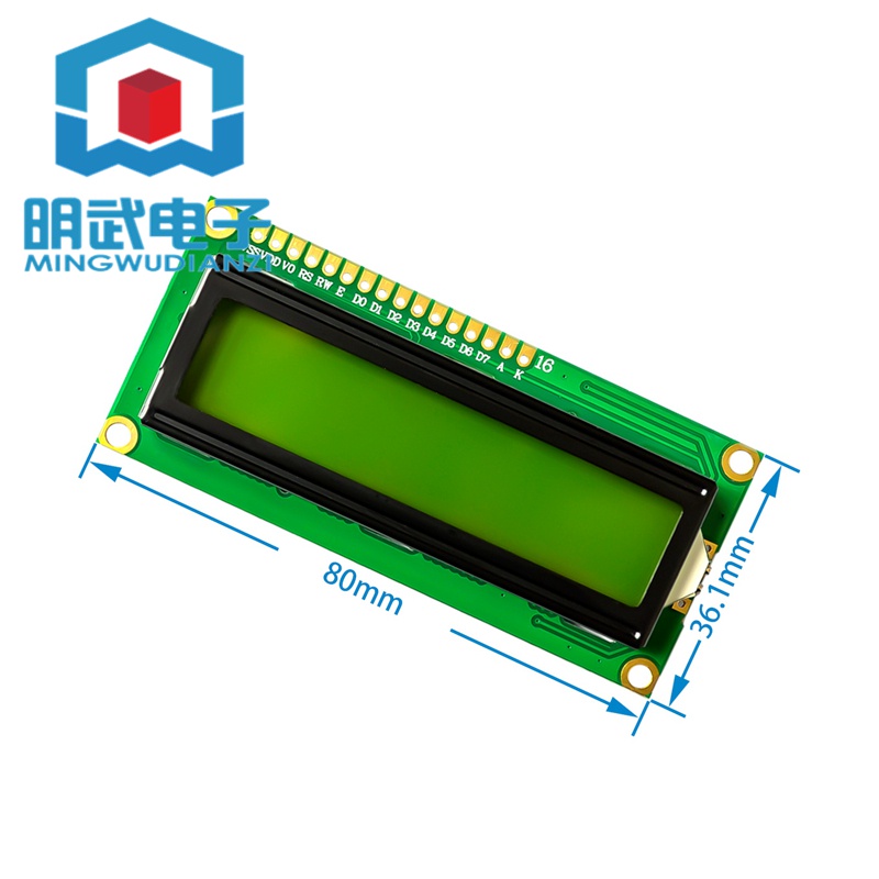 Màn Hình LCD 1602A Xanh Lá 5V 1602A Có Đèn Nền LCD
