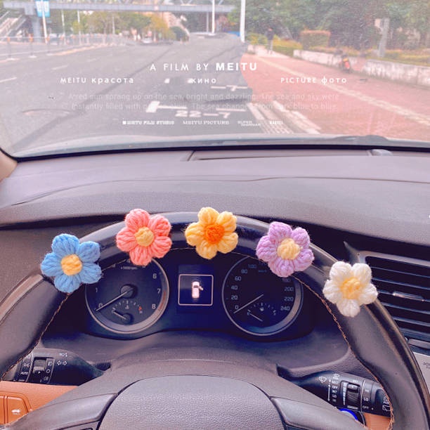Korean Style Hyun a Small Flower Creative Car Decoration Car Accessories Cute Car Decoration Woven Puff Flower Car Interior Kffi