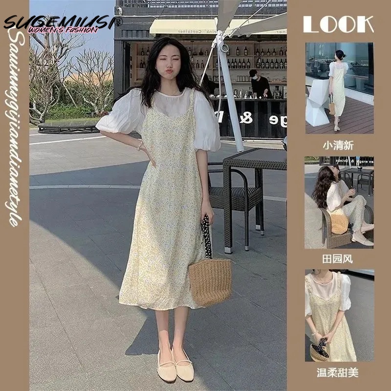 Sugemiusi Đầm Hai Dây Dáng Dài Vừa Hoạ Tiết Hoa Xinh Xắn Dành Cho Nữ