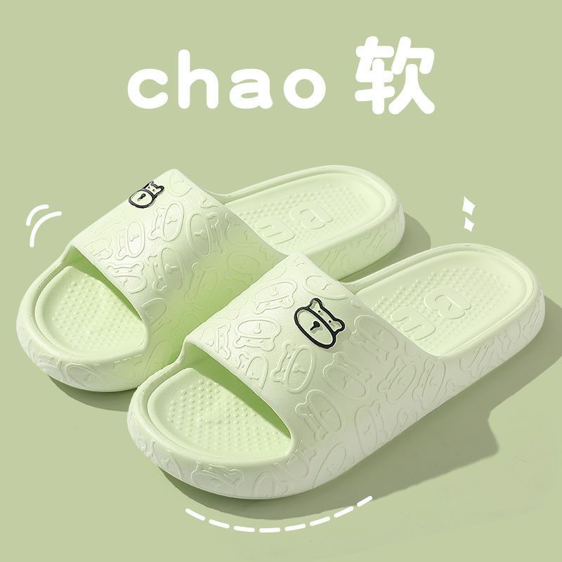 Dép Quai Ngang Gấu Home Đi Trong Nhà,Văn Phòng Nhựa Eva Siêu Nhẹ AA6153