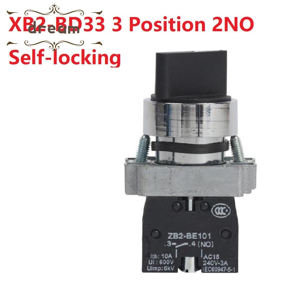 【DREAMLIFE】Knob Normal Open Parameters Position Product Reset Select Self-resetting