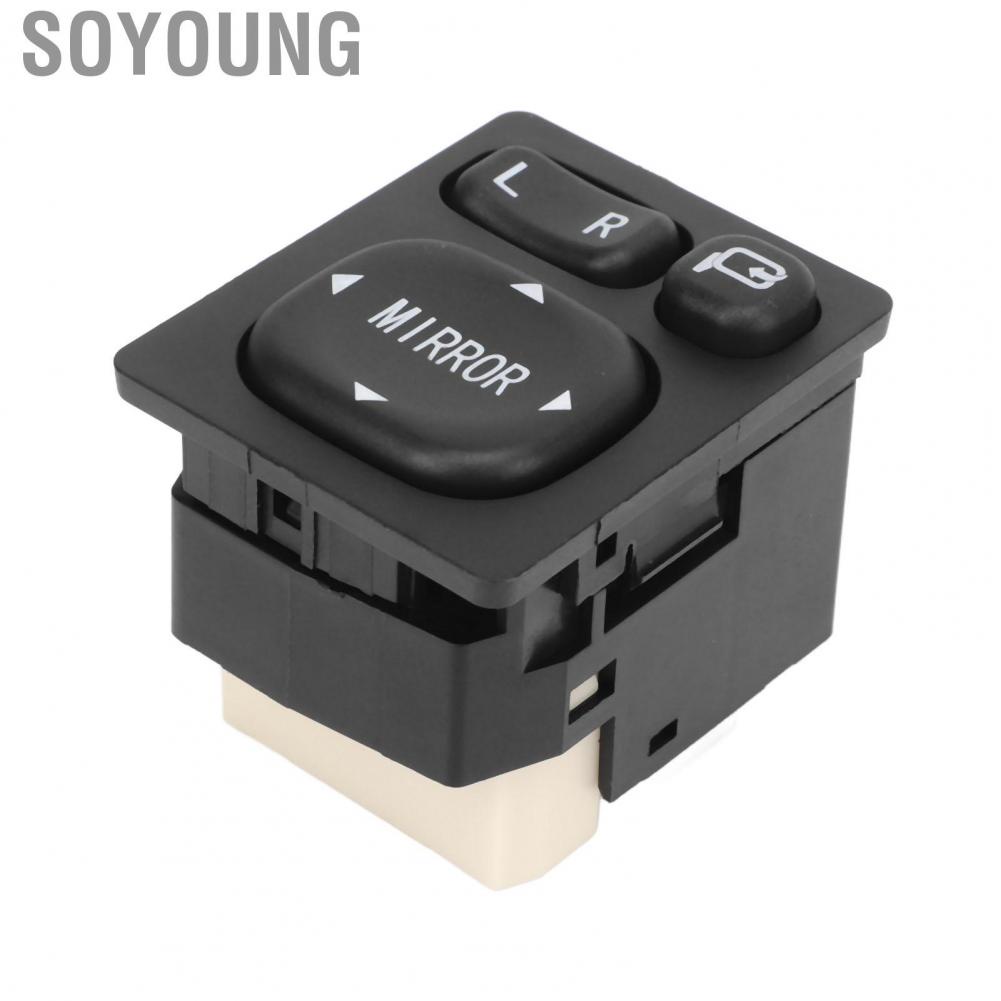 Soyoung Rear View Mirror Folding Control Switch  Durable High Precision 84872‑52040 Easy To Install Perfect Fit Door for Car
