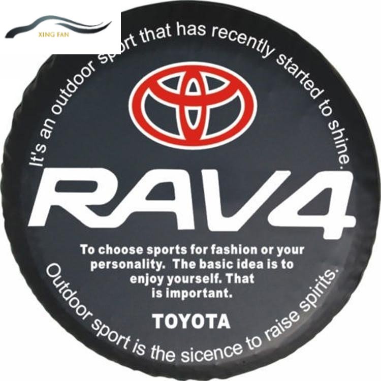 Thảm Da PU Lót Bánh Xe Dự Phòng Tiện Dụng Cho Toyota RAV4