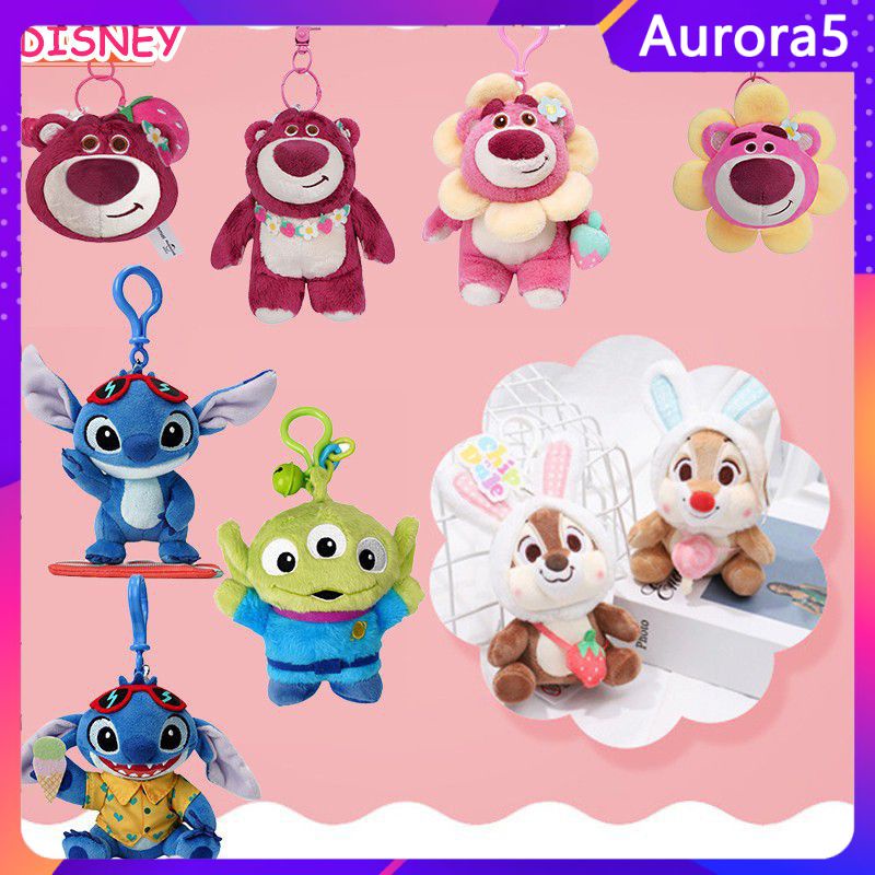【100% DISNEY】 Móc Chìa Khóa Hình Gấu Nhồi Bông Hoạt Hình Dâu Tây Dễ Thương Chính Hãng Lotso Dành Cho/Móc khóa sang trọng LOTSO/Quà sinh nhật đẹp nhất.