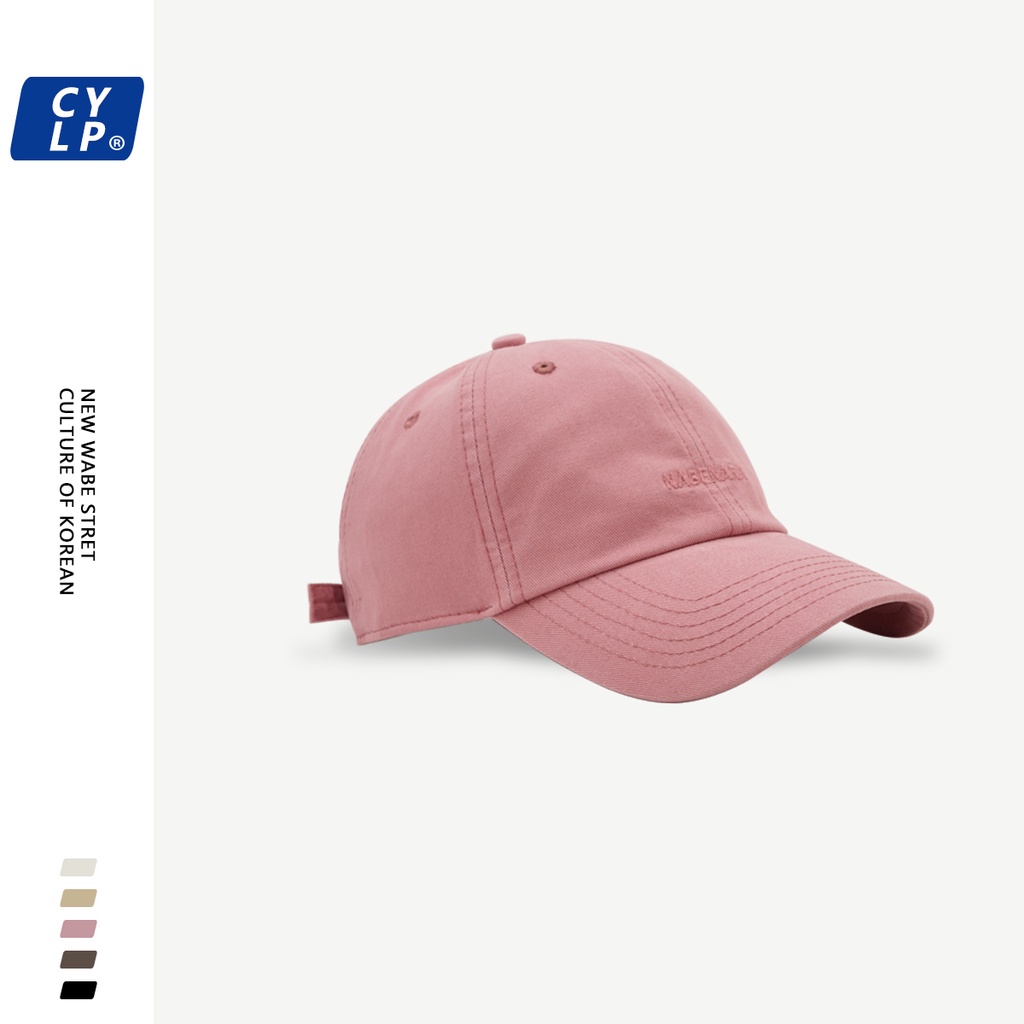 Mũ Lưỡi Trai Mềm Thêu Chữ Đơn Giản Thời Trang Hàn Quốc Chất Lượng Cao