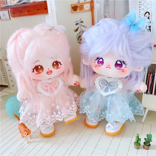 Búp Bê Nhồi Bông Cotton 20cm Xinh Xắn Dễ Thương