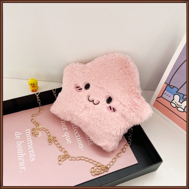 Túi Đeo Chéo Hình Ngôi Sao Hoạt Hình Phối Khóa Kéo Thời Trang Cho Bé Gái