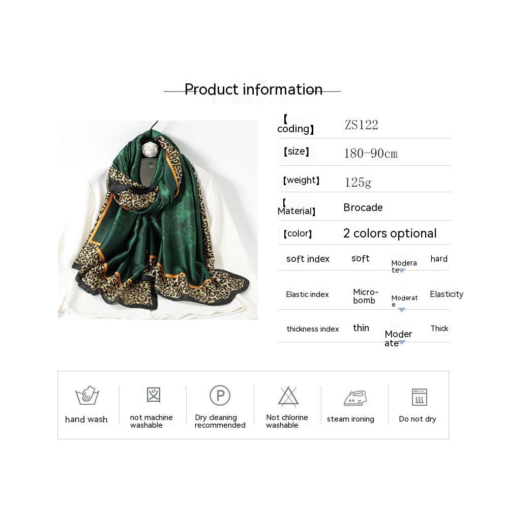 Khăn Satin 180 * 90CM Họa Tiết Da Báo Thời Trang Âu Mỹ