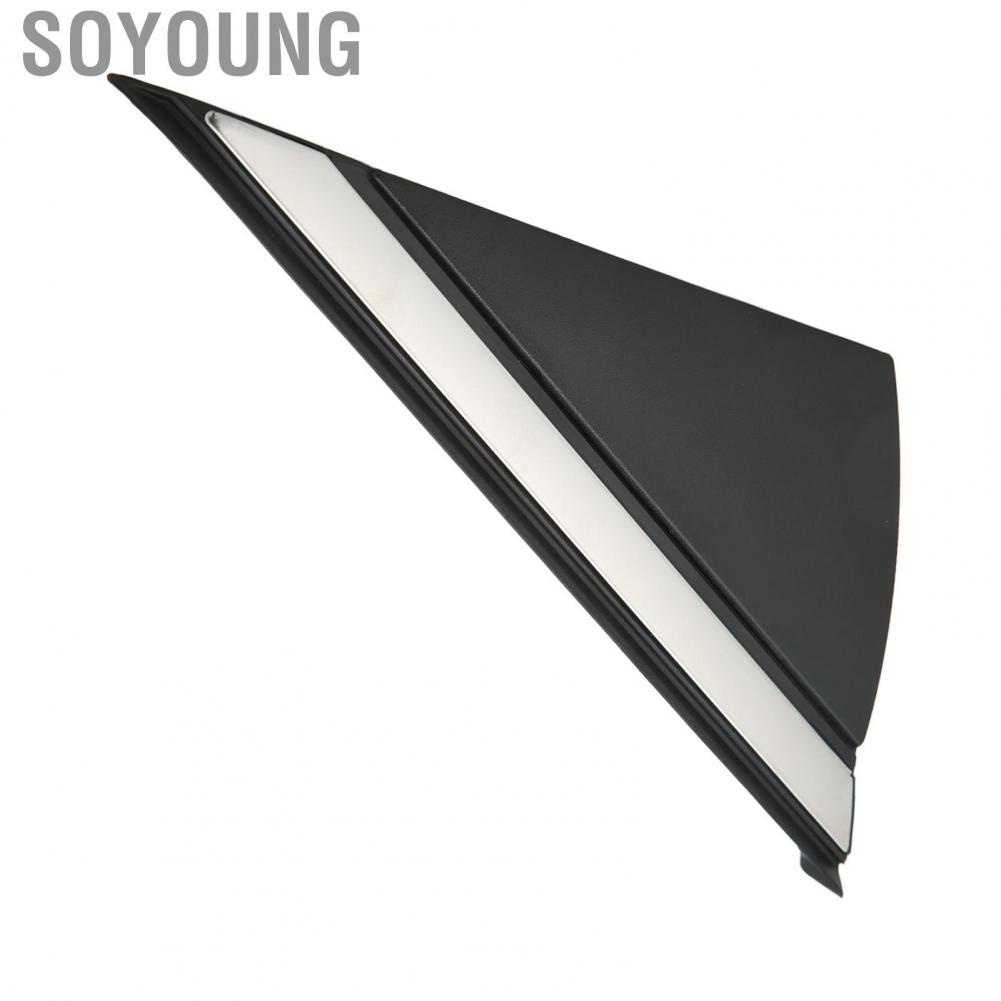 Soyoung Window Mirror Corner Molding  Chrome Plated Fender Front Right 86190 C1000 Easy Installation for Cars