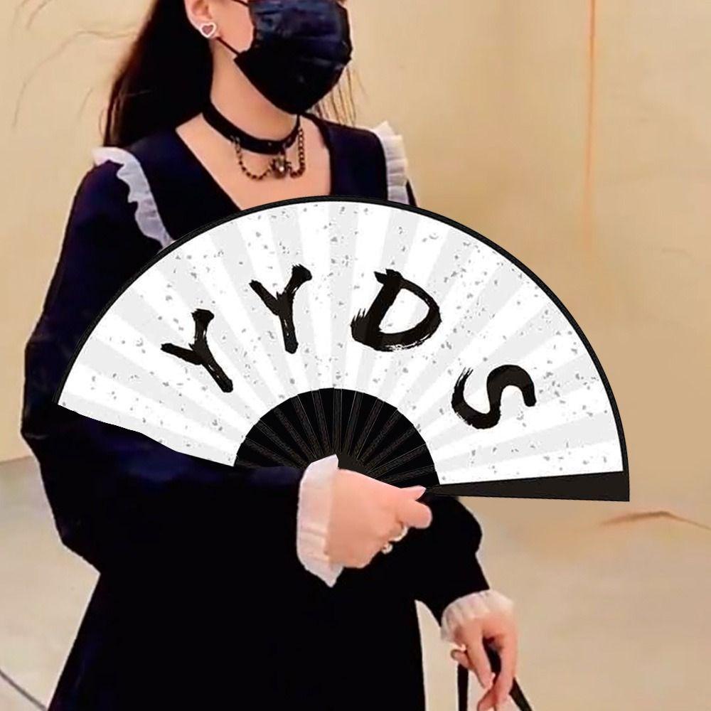 Quạt Xương Nhựa 48cm Trang Trí Tiệc Cưới