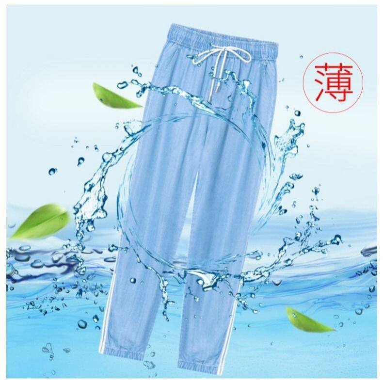 Quần Dài Denim Lưng Cao Dáng Rộng Thời Trang Mùa Hè Phong Cách Hàn Quốc Cho Nữ