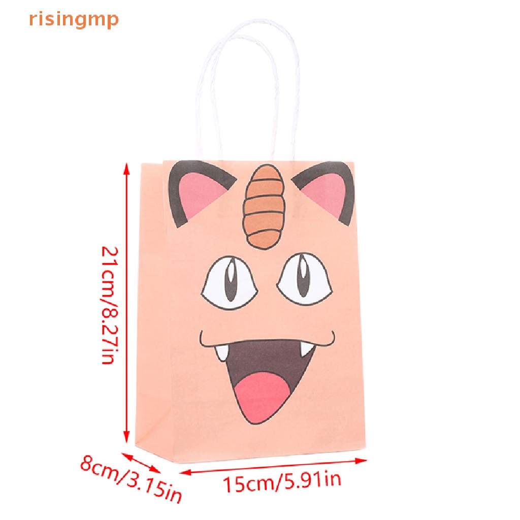 Bộ 8 Túi Đựng Kẹo Chủ Đề Pokemon Pikachu Cho Bé