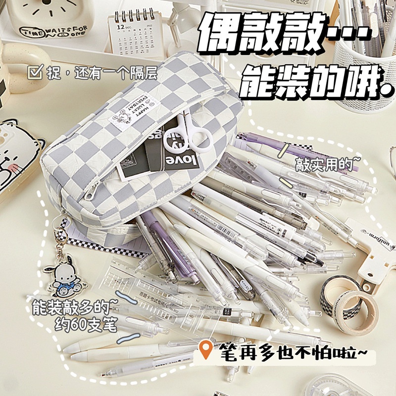 Túi Đựng Bút Bằng Vải Bông Cotton Ghép Vải Đa Năng Hình Chú Cún May Mắn Phong Cách Hàn Quốc Cho Nữ Ốp Hộp Bút Túi Bút Caro