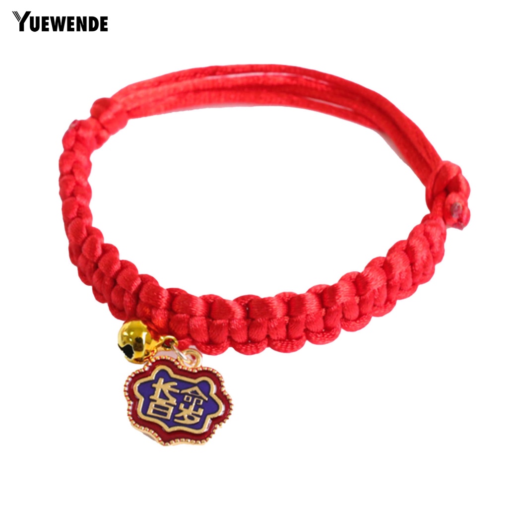 Vòng Cổ Chống Rách Có Chuông Màu Sắc Tươi Sáng Cho Thú Cưng