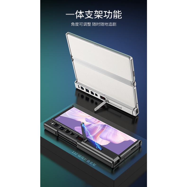 Ốp Điện Thoại Cứng Khung Kim Loại Hít Nam Châm Có Giá Đỡ Cho Huawei Mate xs2 Mate xs2