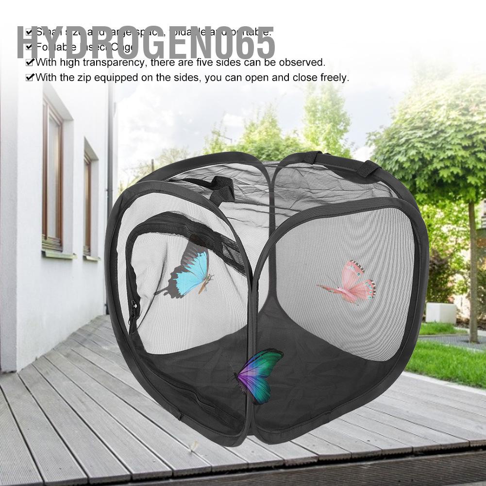 Hydrogen065 Lồng chống côn trùng dạng thanh có thể gập lại Vỏ bọc chuồng nuôi vải lưới