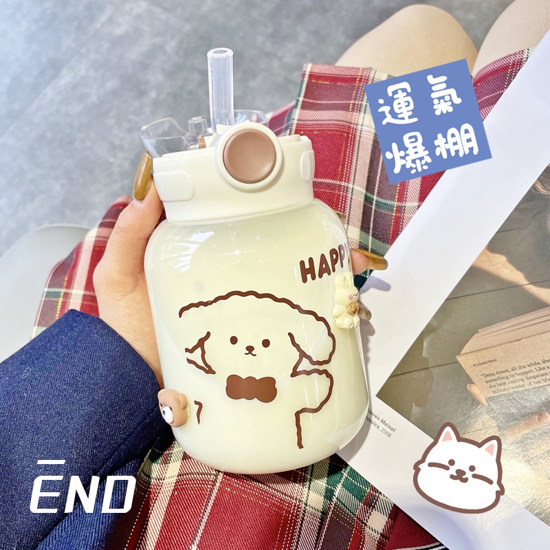 Bình Đựng Nước Nóng 600ML Bằng Nhựa Kèm Ống Hút Dễ Thương Cho Bé Gái