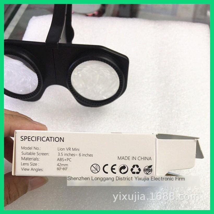 Mắt Kính 3D 36g 115x68x81mm Bằng Nhựa Có Thể Gấp Gọn Tiện Dụng Khi Đi Mua Sắm