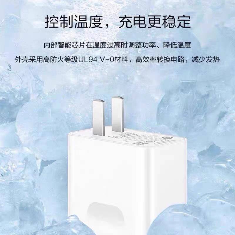 Dây Cáp Sạc Phù Hợp Cho Huawei Notebook 65W Xiaomi Iiir13 / 12.5