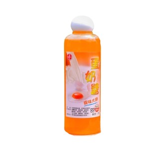 Tinh Mùi Câu Cá Đại Ca Đại