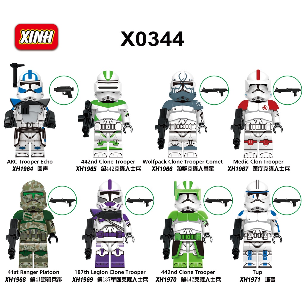 Mô Hình Đồ Chơi Nhân Vật Trong Phim star wars 327 212 501st