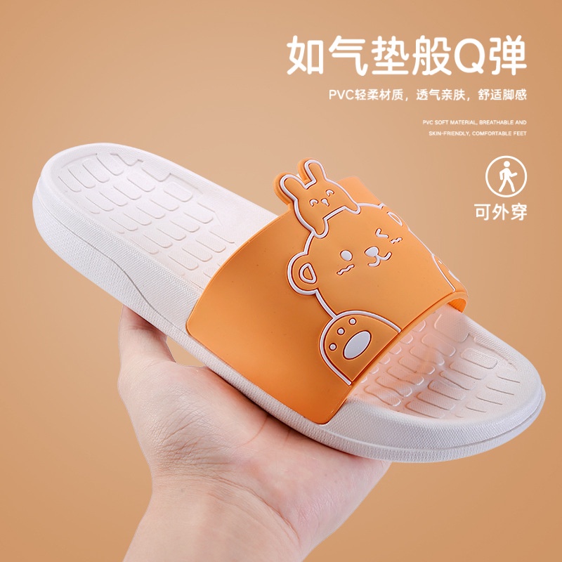 UOUO dép đi trong nhà Dép Lê Thời Trang Đơn Giản Cho Nữ dép bánh mì Chống trượt Thoải mái Thoáng khí TX042603