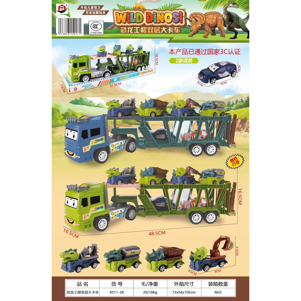 Xe tải đầu kéo 2 tầng poli chở 5 xe nhỏ