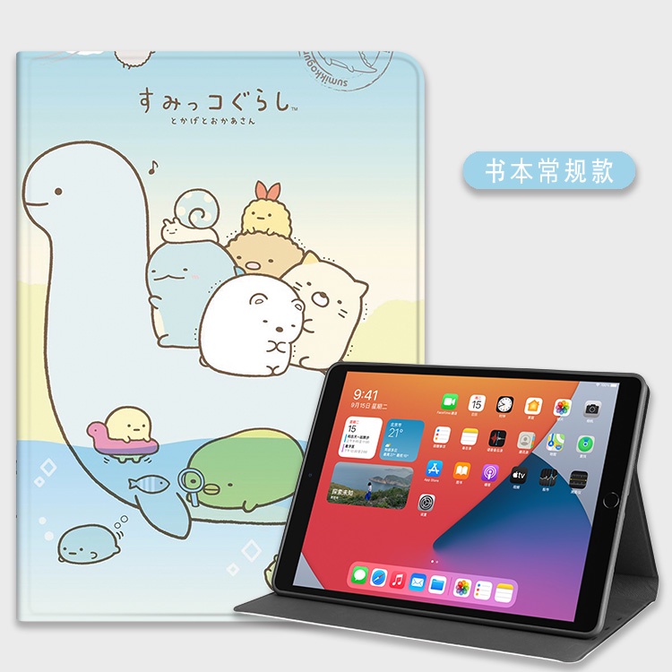 Bao Da Pu Máy Tính Bảng In Hoạt Hình Cho Xiaomi Pad 5 Pro 11inch Mi Pad 6 2023 Pad 6Pro Redmi Pad 2022 10.61inch