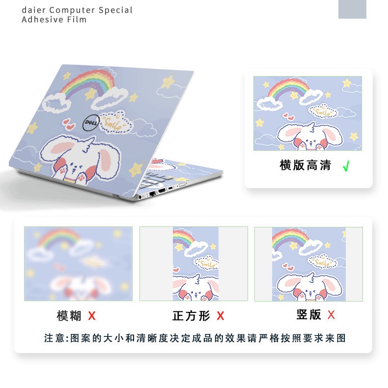 Miếng Dán Bảo Vệ Bàn Phím Laptop Dell Inspiron 5509 Inspiron 3505 Vostro 3400 3420