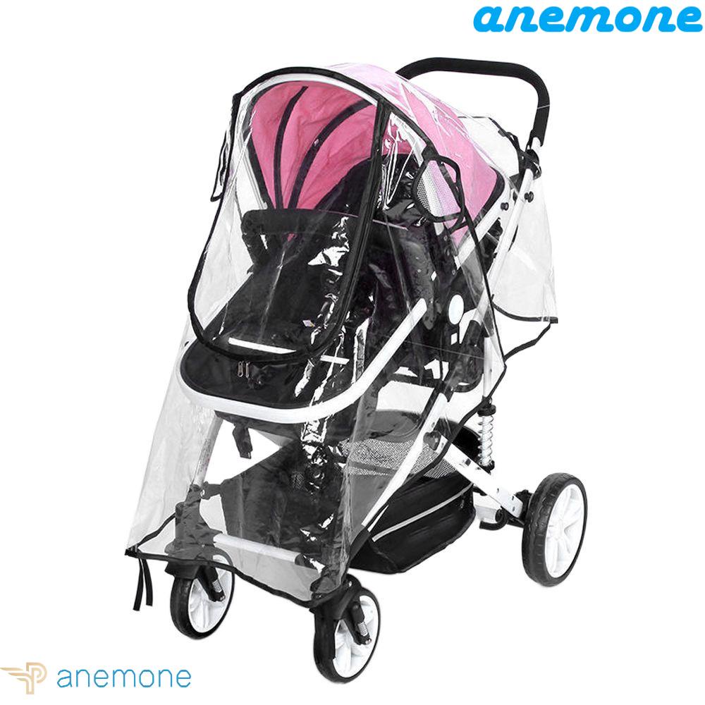 Vỏ Bọc Xe Đẩy Em Bé Bằng EVA Chống Bụi Đa Năng Tiện Dụng