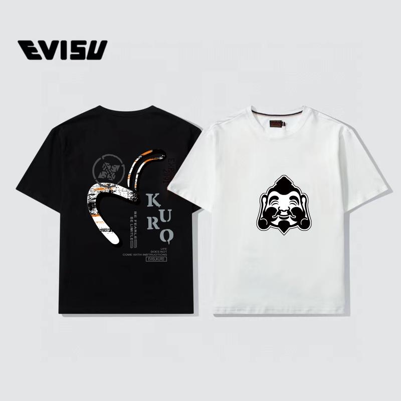 Áo Thun Nam Tay Ngắn Cổ Tròn In Logo Đầu Phật E-V88ISU &amp; - Thời Trang