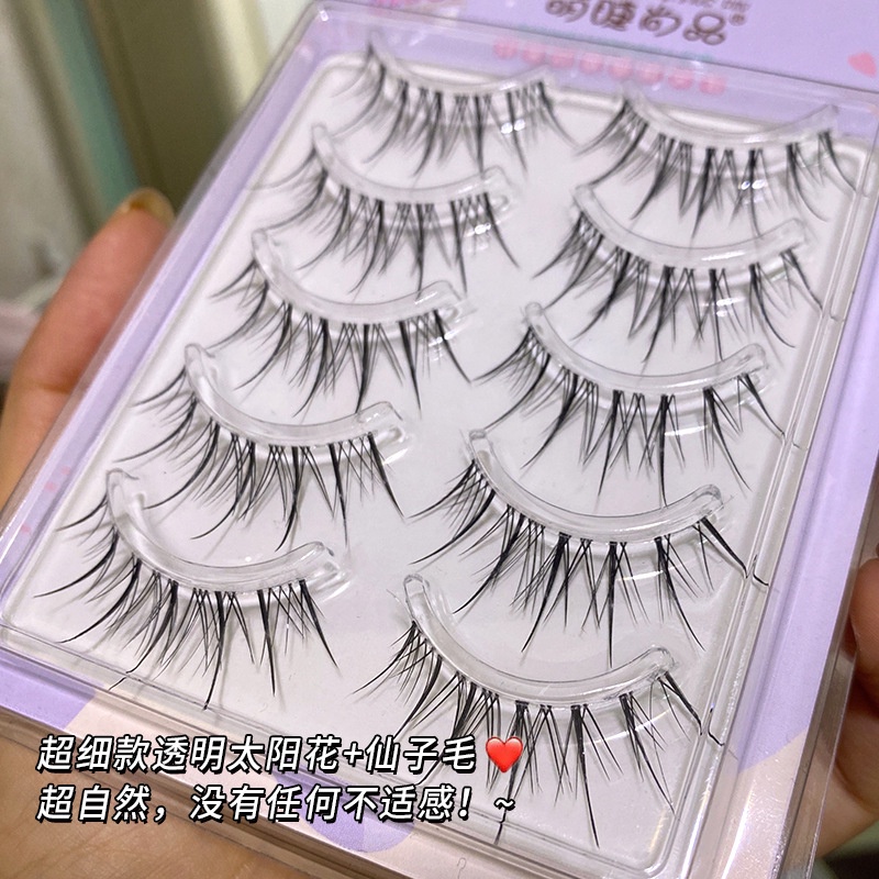 Lông Mi Giả mengjieshangpin Hoa Hướng Dương Tự Nhiên Mỏng Trong Suốt m08
